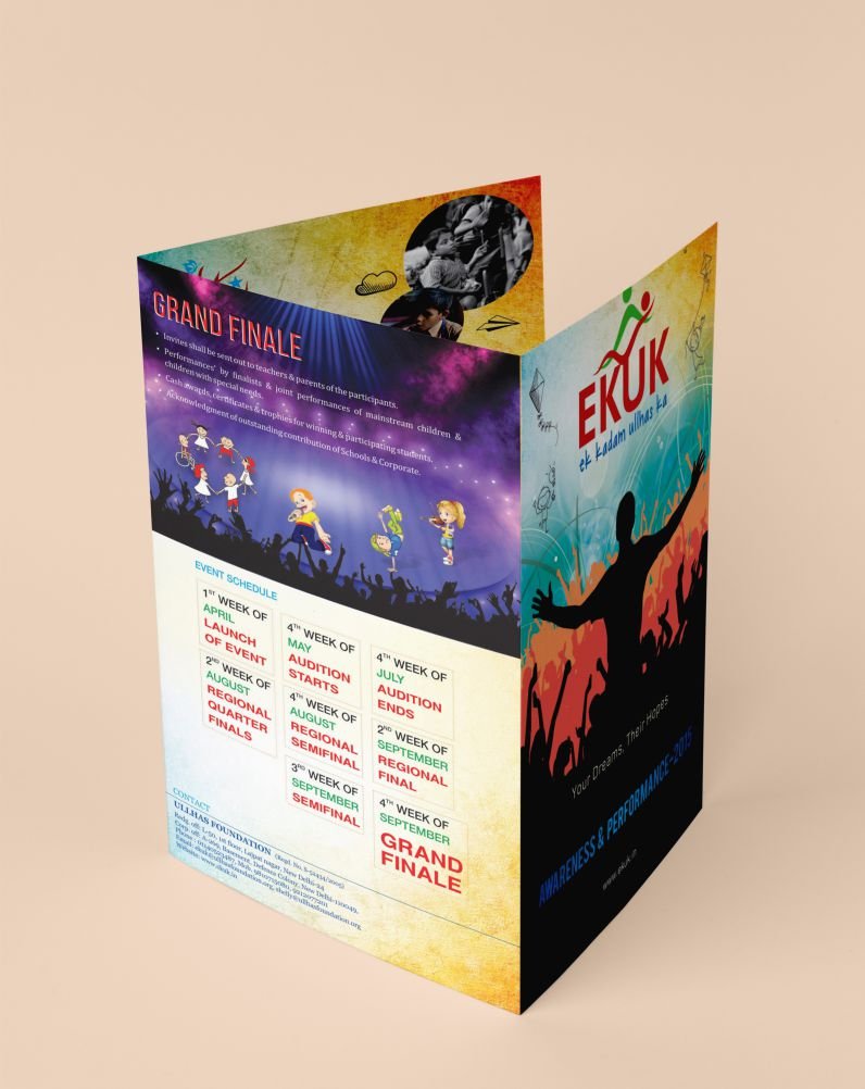 Brochure