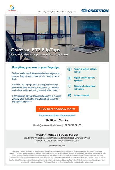 Emailer (EDM)