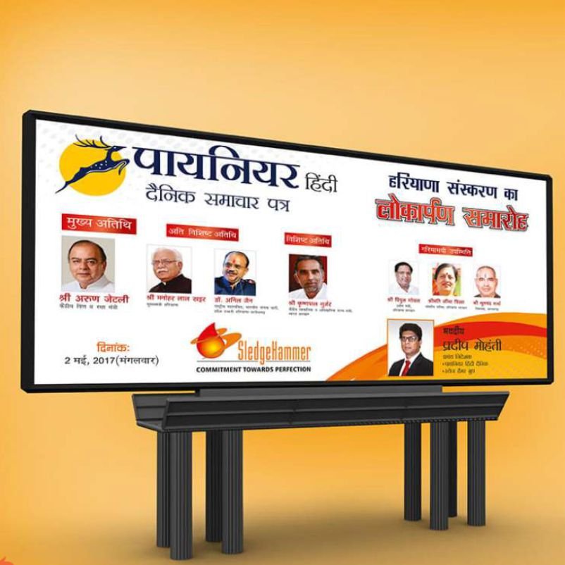 Print Ads